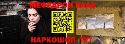 прущий лед Тверь