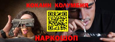 бошки Тара