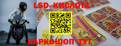 кокаин Туймазы
