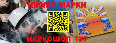 прущий лед Тверь
