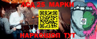бошки Тара