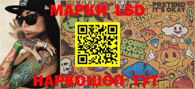 метамфетамин Тулун