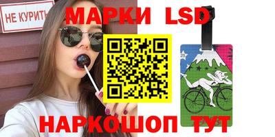 бошки Тара