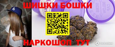 кокаин Туймазы