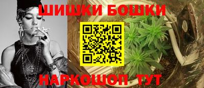 метамфетамин Тулун