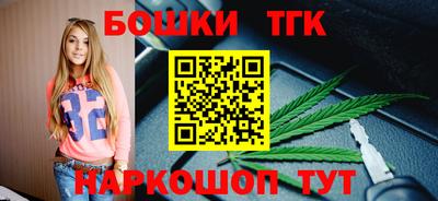 spice Тула