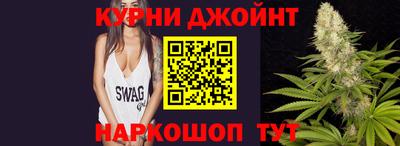 кокаин Туймазы