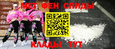 прущий лед Тверь