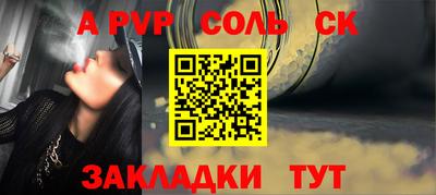 прущий лед Тверь