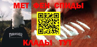 прущий лед Тверь