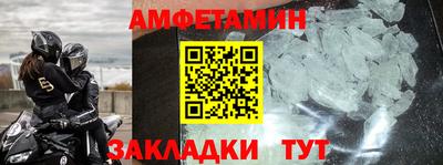 прущий лед Тверь