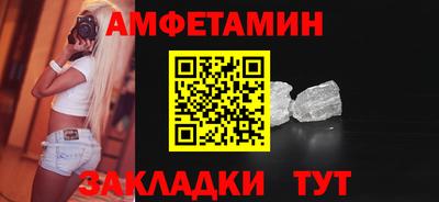 кокаин Туймазы