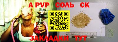 прущий лед Тверь