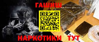 spice Тула
