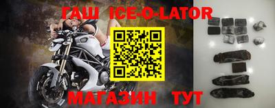 кокаин Туймазы