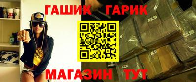 бошки Тара