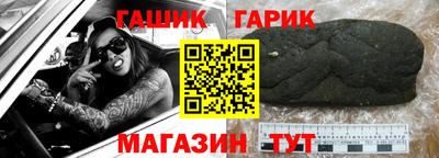 кокаин Туймазы